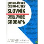 Rusko-český a česko-ruský slovník - M. Šroufková, a kolektiv – Hledejceny.cz