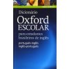 Diccionario Oxford Escolar