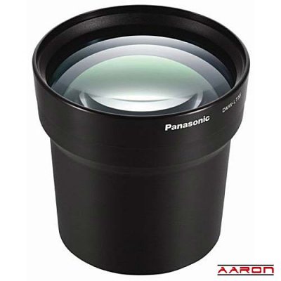 Panasonic DMW-LT55E – Zbozi.Blesk.cz