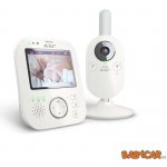 Philips Avent SCD630 Digitální elektronická chůvička – Zboží Dáma