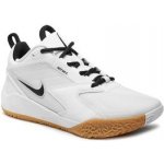 Nike AIR ZOOM HYPERACE 3 fq7074-101 – Hledejceny.cz