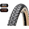 Plášť na kolo Maxxis MTB Ardent 27,5x2,25