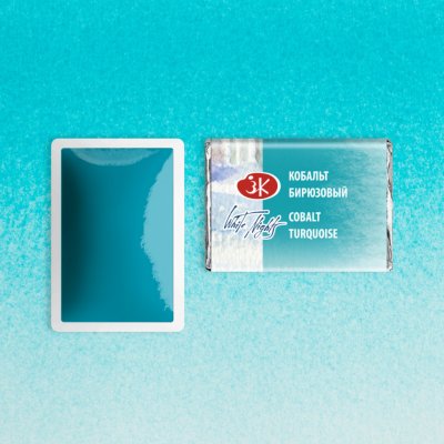 Nevskaya Palitra Akvarelová barva White Nights 2,5 ml Cobalt Turquoise – Zboží Mobilmania