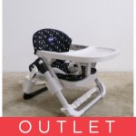 Chicco Chairy Podsedák přenosný Sweetdog – Zboží Mobilmania