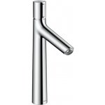 Hansgrohe 72045000 – Hledejceny.cz