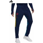 adidas Arsenal FC Human Race – Hledejceny.cz