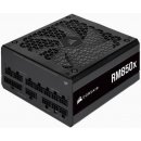 Corsair RMx Series RM850x 850W CP-9020200-EU