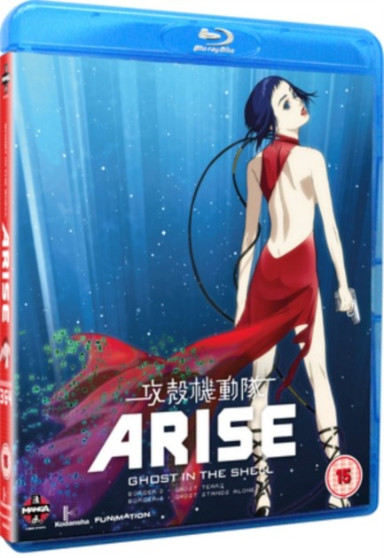 Ghost in the Shell Arise: Borders Parts 3 and 4 BD