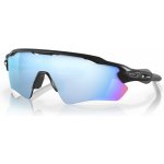 Oakley Radar EV Path prizm – Zboží Dáma