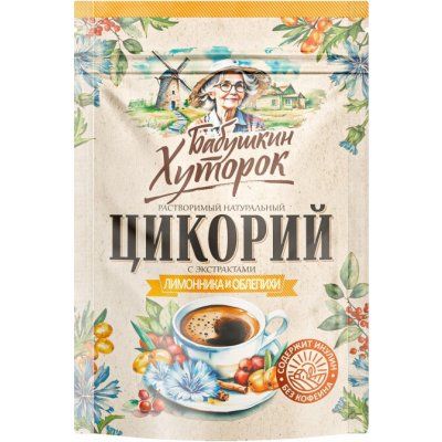 Chutorok Cikorka citroník rakytník 100 g – Zboží Dáma