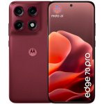 Motorola Edge 70 Pro 12GB/512GB PANTONE Zinfandel – Zboží Živě