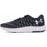 Under Armour Charged Breeze 2 – Zbozi.Blesk.cz