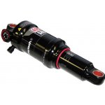 Rock Shox Monarch R – Zbozi.Blesk.cz