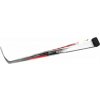 BAUER VAPOR HYPERLITE GRIP S21 SR