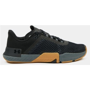 Under Armour Men's UA TriBase Reign 5 Training Shoes Black/Black/Jet Gray