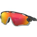 Oakley Jawbreaker PRIZM – Zboží Dáma