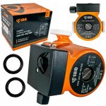 Dambat IBO OHI 25-40/130 39039 – Zboží Mobilmania