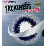 Butterfly Tackiness Chop-II – Zbozi.Blesk.cz