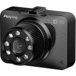 Peiying Basic D100 – Zboží Mobilmania