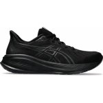 Asics Gel Sonoma 7 GTX 1011B593-002 – Hledejceny.cz