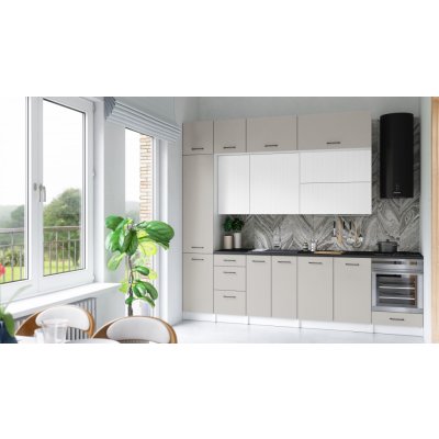 FRONTI Kuchyňská linka DAFNI 280cm Bílá/Kamenný – Zboží Dáma