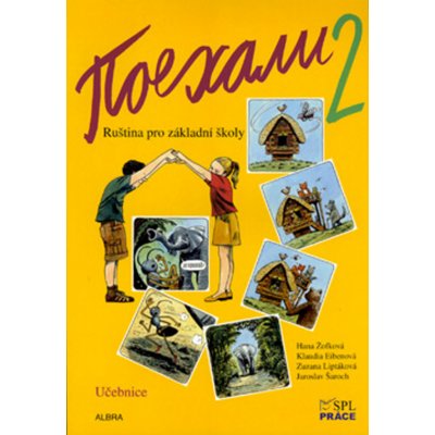 Pojechali 2 - učebnice - Žofková H. – Zboží Mobilmania