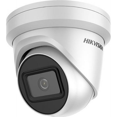 Hikvision DS-2CD2365FWD-I(2.8mm) – Zboží Mobilmania