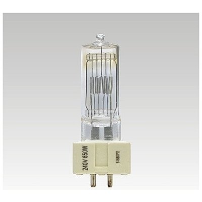 NBB CP23 240V 650W 50h GX9,5 521000100 | Zboží Auto