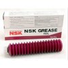 Plastické mazivo NSK Grease NSL 80 g