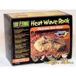 Hagen Heat Wave Rock topný kámen malý 15,5x10 cm, 6 W – Sleviste.cz