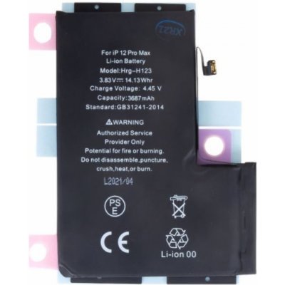 iPhone 12 Pro MAX Baterie 3687mAh Li-Ion (Bulk) – Hledejceny.cz