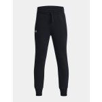 Under Armour UA rival fleece Joggers – Zboží Dáma