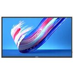Philips 65BDL3650Q – Zboží Živě