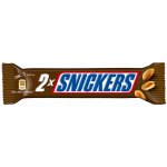 Snickers Super 75 g – Zboží Dáma