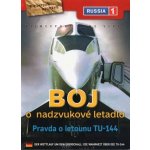 Boj o nadzvukové letadlo: TU 144 digipack DVD – Zboží Mobilmania