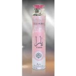 Lattafa YARA osvěžovač vzduchu 300 ml spray – Hledejceny.cz