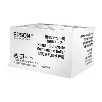 Epson C13S210048 originální; C13S210048 – Zboží Živě