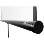 Elite Screens T92UWH – Zboží Živě