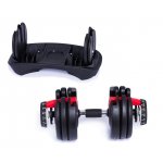 VIFITO Nastavitelné činky Vario 2,5-24 kg – Zboží Mobilmania