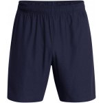 Under Armour Tech Vent 7in shorts – Zboží Mobilmania