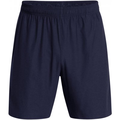 Under Armour Tech Vent 7in shorts – Zboží Mobilmania