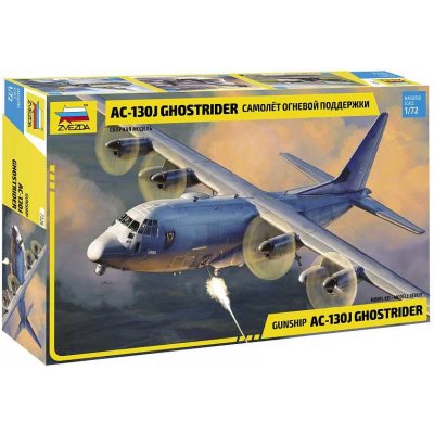 Zvezda Model Kit letadlo 7326 AC 130J Gunship Ghostrider 1:72