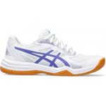 Asics UPCOURT 5 M 1072A088-103 – Zboží Mobilmania