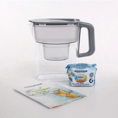 Aquaphor Compact 2,4 l Šedá Filtr B25 Maxfor+ – Sleviste.cz