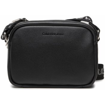 Calvin Klein Jeans ULTRALIGHT DOUBLE ZIP CAMERA BAG - Across body bag -  black 