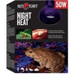 Repti Planet Moonlight Heat 50 W 007-41222 – Zboží Dáma