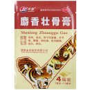Beauty 1254 Čínské náplasti se zázvorem, Tygr na bolest, 10 x 7 cm, 1 ks