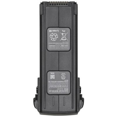 DJI baterie pro Mavic 3 CP.MA.00000423.01 – Hledejceny.cz