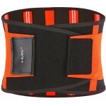 HMS PS121 stabilizační pás – Zboží Dáma