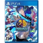 Persona 3 Dancing in Moonlight – Hledejceny.cz
